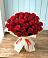 Букет 29 Красных роз в Агинском