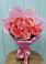 Букет 15 Розовых роз Равель в Агинском