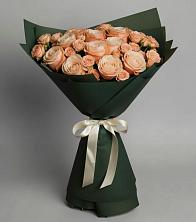 Букет Элегантный в Агинском