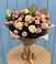 Букет цветов из: Розы в Агинском