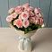 Букет Розовый шарм в Агинском